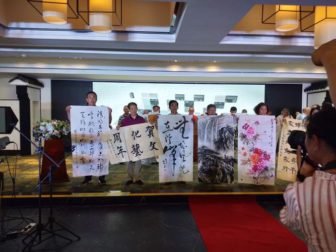 徐州文化艺术交流协会三周年庆典书画艺委会风采